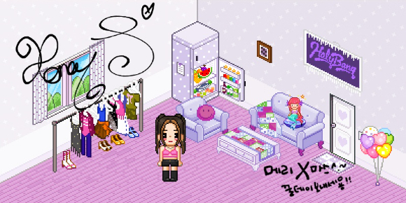 24일 오후 7시 싸이월드한컴타운에서 허니제이 팬미팅이 진행된다. [사진=싸이월드한컴타운 ]