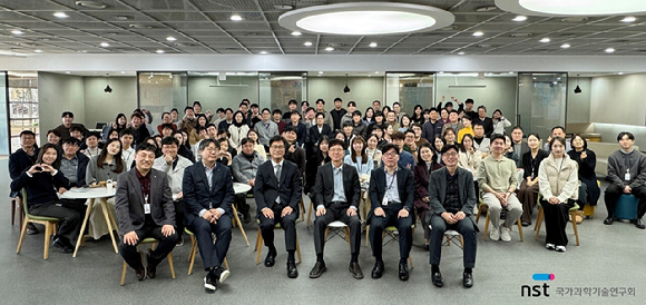 NST는 조직 개편을 단행하고 내&middot;외부 의견 수렴을 통해 &lsquo;도전&rsquo;, &lsquo;혁신&rsquo;, &lsquo;소통&rsquo;을 기치로 내걸었다. [사진=NST]
