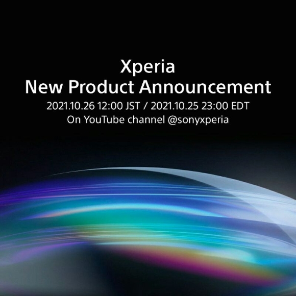 소니가 이달 26일 '엑스페리아' 신제품을 공개한다. [사진=소니]