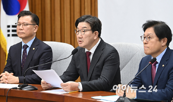 권성동 국민의힘 원내대표가 28일 오전 서울 여의도 국회에서 열린 원내대책회의에서 발언하고 있다. [사진=곽영래 기자]