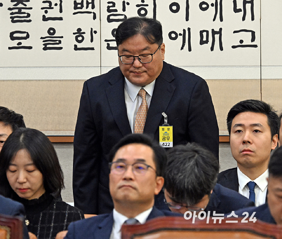 엄희준 광주고검 검사가 27일 국회 법제사법위원회에서 열린 대검찰청에 대한 국정감사에 출석하고 있다. [사진=곽영래 기자]