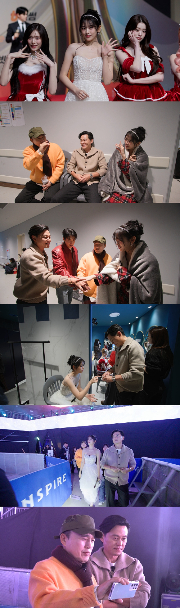 '비서진' 프리뷰 갈무리 [사진=SBS]