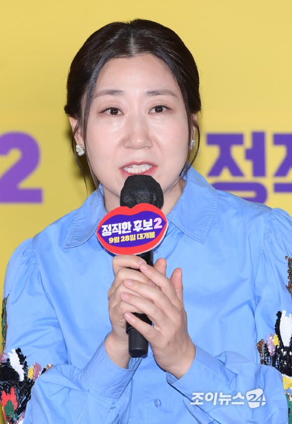 배우 라미란이 20일 오후 서울 강남구 메가박스 코엑스에서 열린 영화 '정직한 후보2'(감독 장유정) 언론시사회에 참석하고 있다. [사진=정소희 기자]