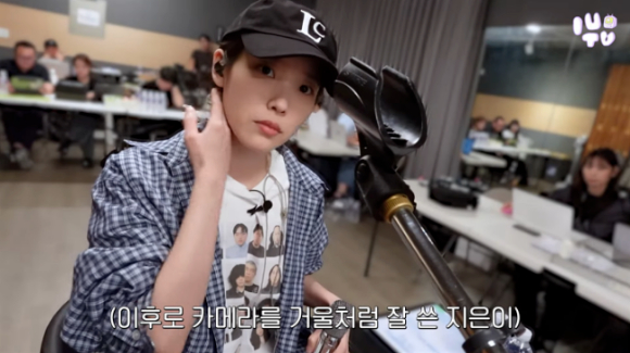 아이유, 체중 증량 후 만족 &quot;살찌고 카메라에 더 예쁘게 나온다고&quot;