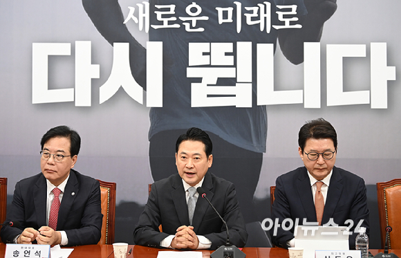 장동혁 국민의힘 대표가 18일 국회에서 열린 최고위원회의에서 발언하고 있다. [사진=곽영래 기자]