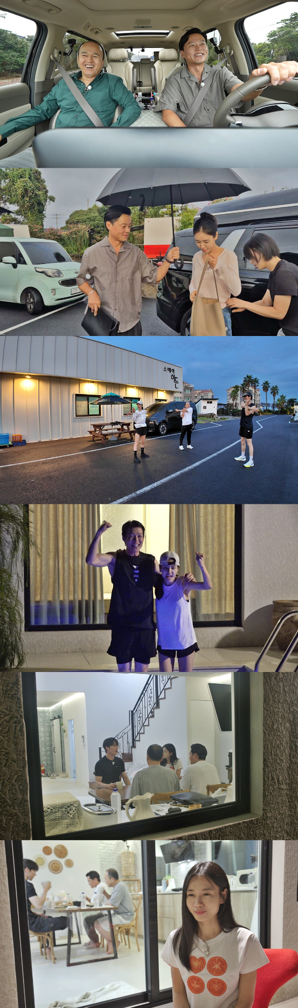 &apos;비서진&apos; 이서진X김광규, 장기용X안은진 하이텐션에 &quot;더이상 못해&quot; 호소