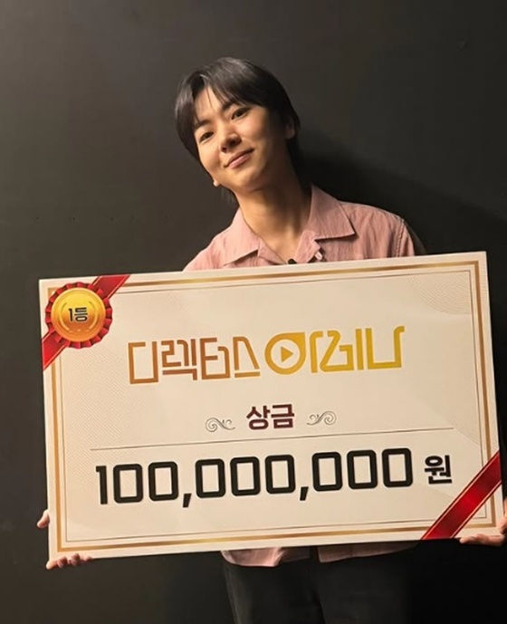 이주승 [사진=이주승 SNS]