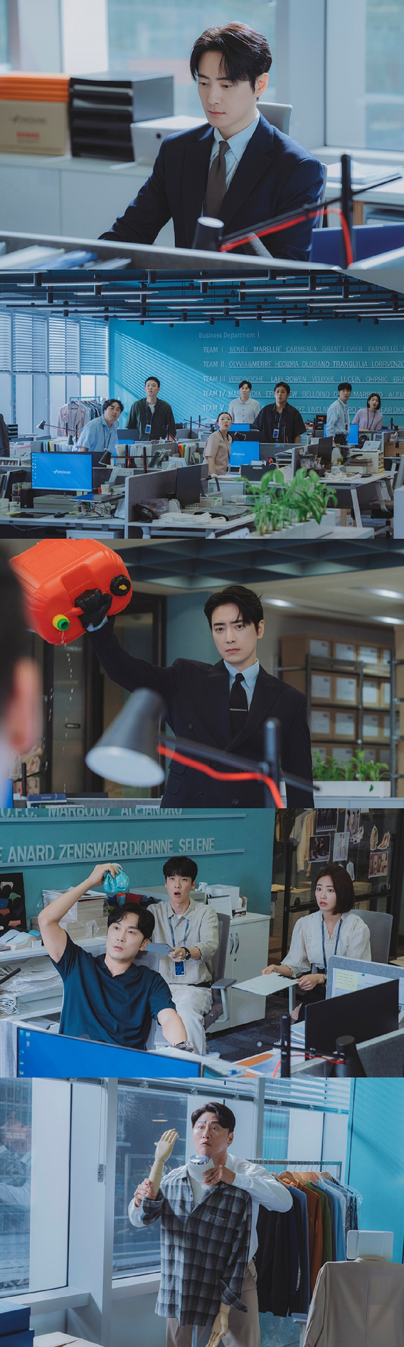 'SBS 2026 나고야 아시안게임' 티저 영상 갈무리 [사진=SBS]