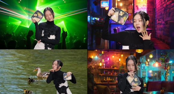 '직장인들' 혜리 [사진=쿠팡플레이 ]