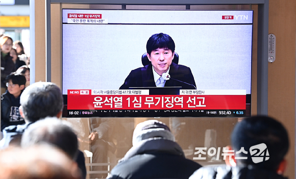 충주시 유튜브에 '출마 선언' 이라는 영상이 올라왔다. [사진=충주시 유튜브]