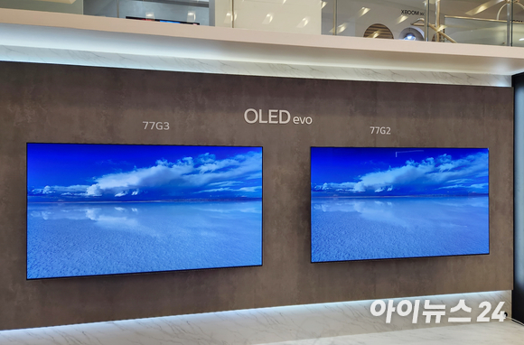 삼성 OLED [사진=서민지 기자]
