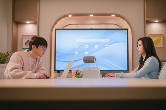 서인국과 지수가 넷플릭스 시리즈 '월간남친'에서 호흡을 맞추고 있다. [사진=넷플릭스]