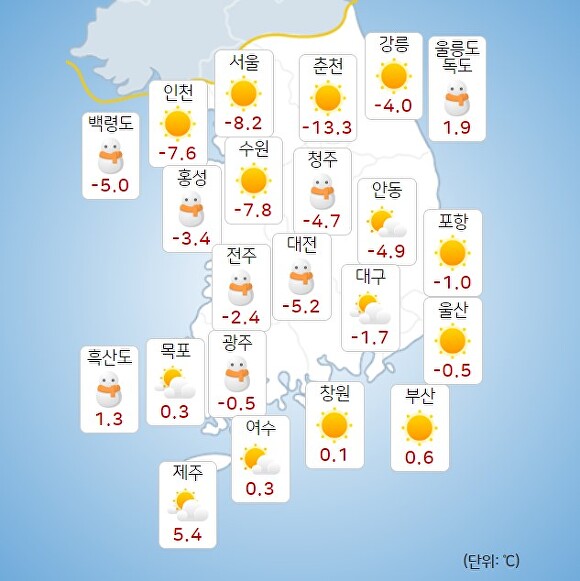 22일 오전 8시 현재 전국 날씨. [사진=기상청 날씨누리]