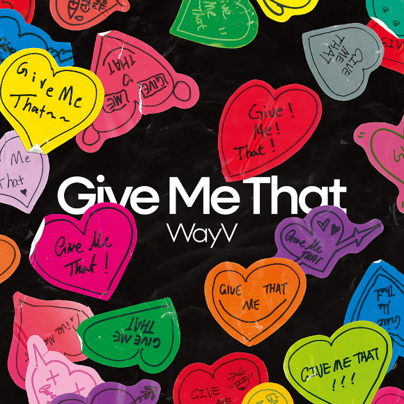 WayV 다섯 번째 미니앨범 'Give Me That' 이미지 [사진=SM엔터테인먼트]