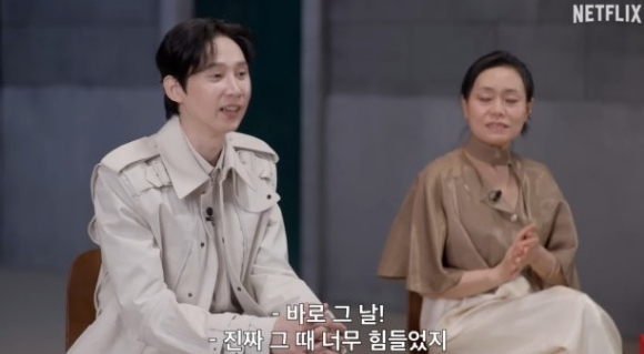 박성훈 [사진=넷플릭스]
