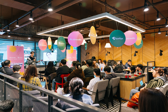 [사진=알미디아]