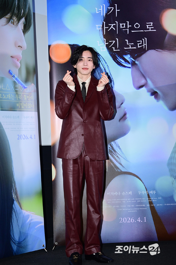 일본 배우 미치에다 슌스케가 3일 오후 서울 용산구 CGV 용산아이파크몰점에서 진행된 영화 '네가 마지막으로 남긴 노래' 내한 기자간담회에 참석하고 있다. [사진=정소희 기자]