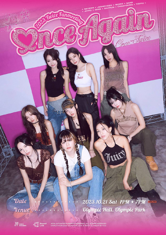 트와이스 팬미팅 포스터 [사진=JYP엔터테인먼트]