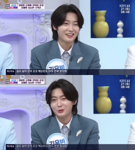 '아침마당' 방송 화면 갈무리 [사진=KBS]
