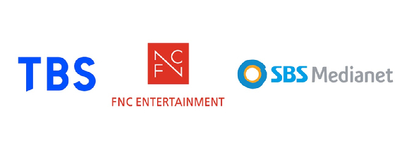 FNC와 SBS 미디어넷이 한일 합작 아이돌 보이 밴드 결성 프로젝트를 함께 한다. [사진=FNC/SBS 미디어넷]
