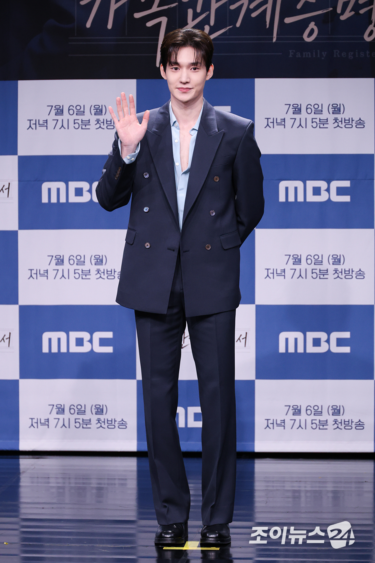 배우 성이언이 2일 오후 서울 마포구 상암동 MBC에서 진행된 MBC 새 일일드라마 '가족관계증명서' 제작발표회에 참석해 포즈를 취하고 있다. [사진=문수지 기자]