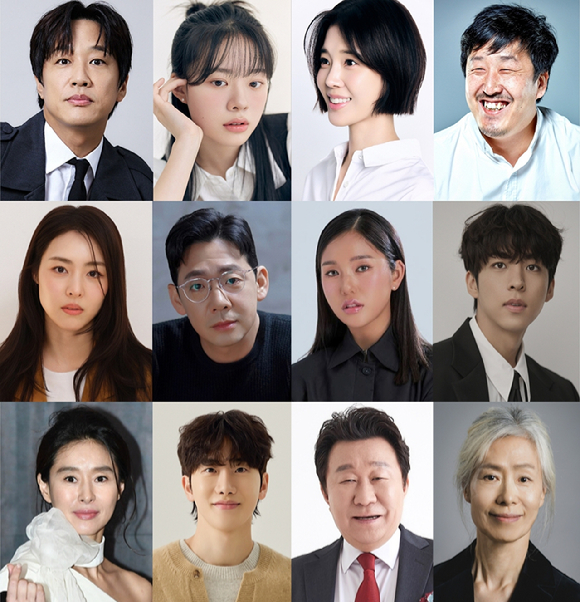 '개인적인 택시' 출연진 라인업. [사진=각 소속사]