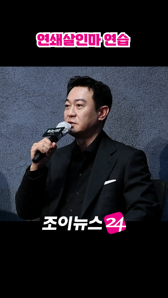 배우 박용우가 지난 12일 오전 서울 구로구 신도림동 라마다서울신도림호텔에서 진행된 LG유플러스 STUDIO X+U 새 미드폼 드라마 '메스를 든 사냥꾼' 제작발표회에 참석해 소감을 말하고 있다. [사진=문수지 기자]