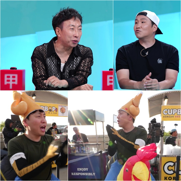 '사장님 귀는 당나귀 귀' 박명수의 튀김 기름 지론이 빛을 발한다. [사진=KBS]