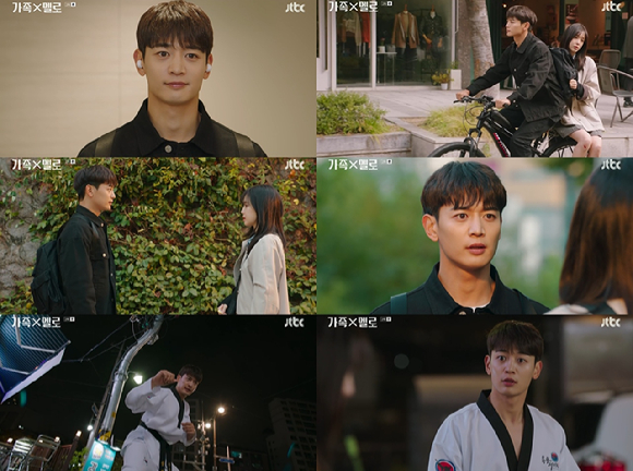 배우 최민호가 JTBC 토일드라마 '가족X멜로'에서 열연하고 있다. [사진=JTBC 방송화면 캡처]