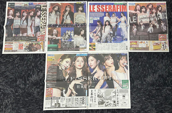 르세라핌 콘서트 현장 이미지 [사진=쏘스뮤직]