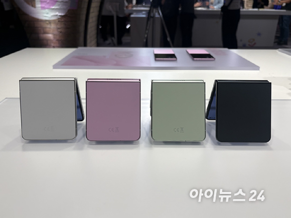 갤럭시 Z 플립8. [사진=권서아 기자]