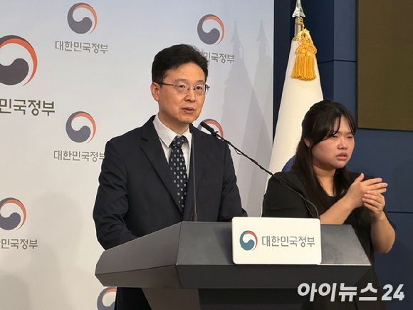 공공 보안사고, 기관장 책임 명문화⋯'실무자 징계' 관행 손본다