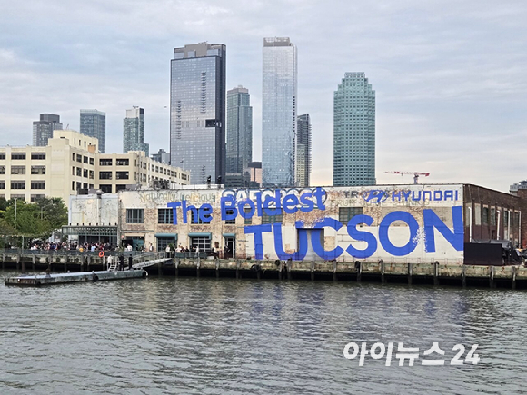 드리프트우드 그레이 매트 색상의 스탠다드 모델(하이브리드). [사진=최란 기자]