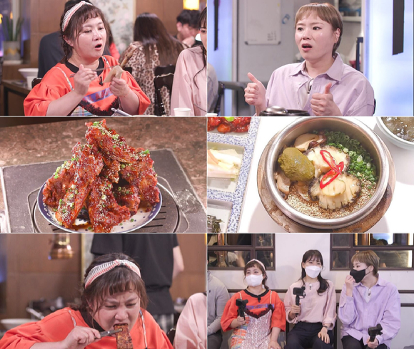 tvN '줄 서는 식당'에서 서울숲, 서촌 맛집을 공개한다. [사진=tvN]