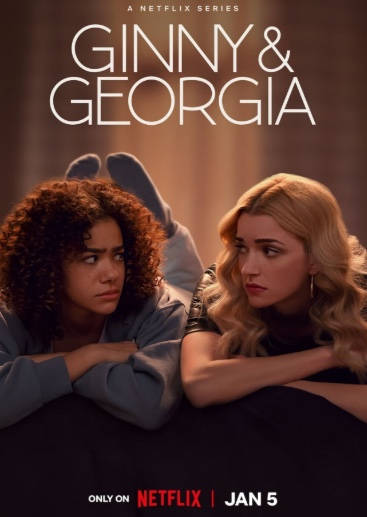 지니 앤 조지아2 [사진=넷플릭스 ]