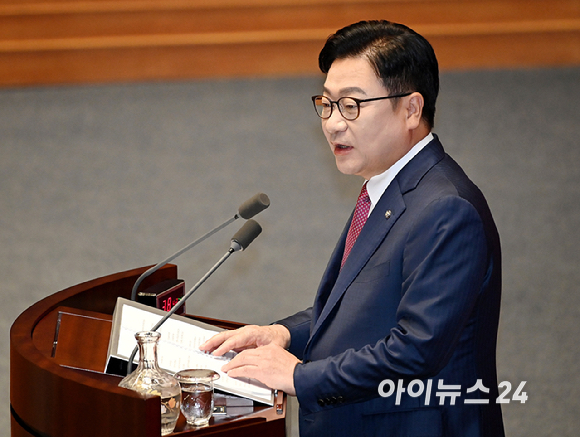 정점식 국민의힘 원내대표가 8일 국회에서 열린 정기국회 제4차 본회의에서 교섭단체 대표 연설을 하고 있다. [사진=곽영래 기자]