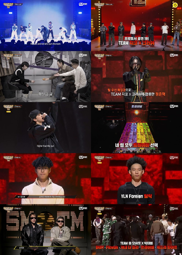 '쇼미더머니12' 방송 화면 갈무리 [사진=Mnet]