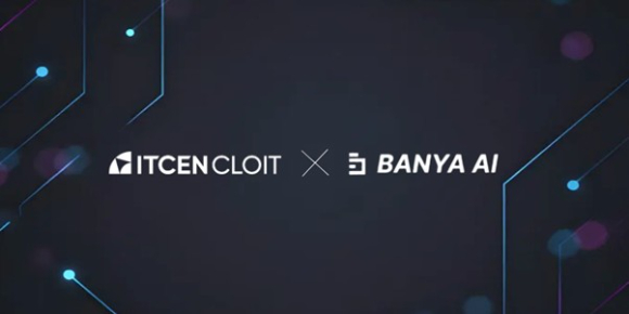 AI 전환(AX) 전문 기업 아이티센클로잇(대표 김우성)은 인공지능(AI) 솔루션 전문 기업 반야에이아이(대표 황병대)와 전략적 협력을 체결했다. [사진=아이티센클로잇]