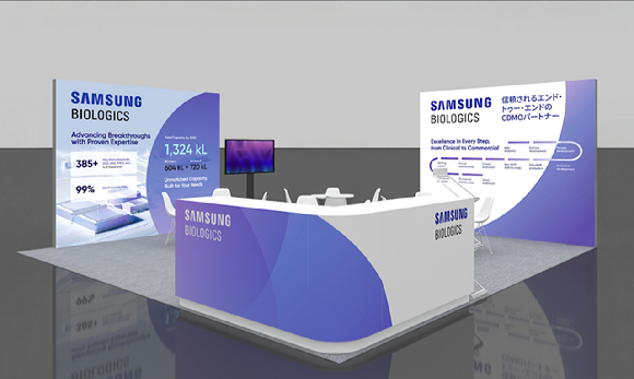 바이오 재팬 2025 삼성바이오로직스 부스 이미지. [사진=삼성바이오로직스 제공]