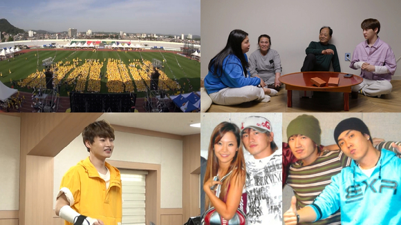 살림하는 남자들2 [사진=KBS ]