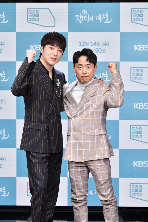 [종합] '팬티의 계절' 강승윤x최재섭, '창과 방패'의 진심 이야기