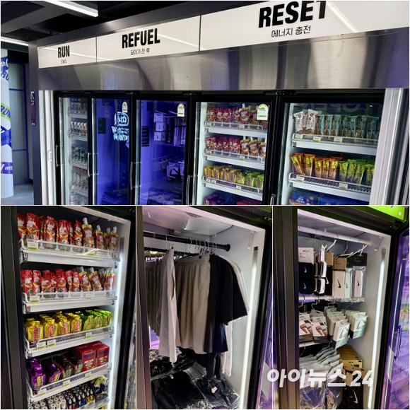 서울 영등포구 여의도 한강공원에 조성된 CU의 '러닝 스테이션' 시그니처 점포 전경. [사진=송대성 기자]