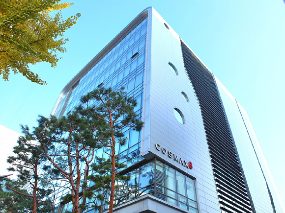 코스맥스 판교사옥 전경. [사진=코스맥스]