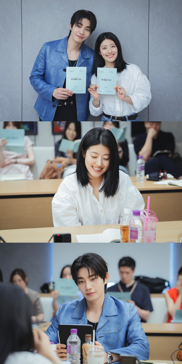 '내가 떨릴 수 있게' 남지현과 김재영이 호흡을 맞추고 있다. [사진=티빙]