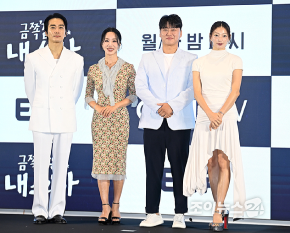&apos;금쪽같은 내스타&apos; 오대환 &quot;송승헌, 추억의 스타⋯&apos;숯검댕이 눈썹&apos; 따라 그려&quot;
