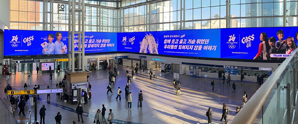 카스와 대한체육회가 &lsquo;비욘드 메달 어워즈&rsquo;로 비인기 종목 선수를 후원한다. [사진=오비맥주]