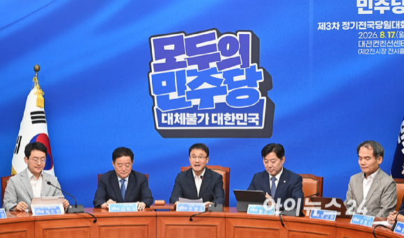 한병도 더불어민주당 당대표 직무대행 겸 원내대표가 14일 서울 여의도 국회에서 열린 최고위원회의에서 발언하고 있다. [사진=곽영래 기자]