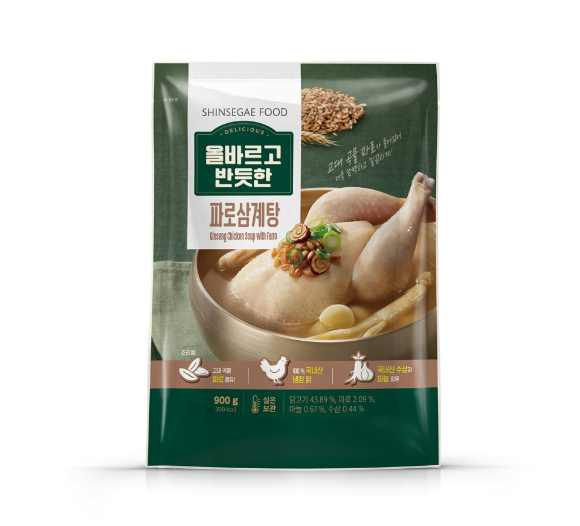 초복을 앞두고 대표 보양식인 삼계탕 가격이 꾸준한 상승세를 이어가고 있다. 최근 5년간 서울 지역 삼계탕 가격은 29% 가까이 올랐다. 한국소비자원 가격정보종합포털 '참가격'에 따르면 서울 지역 삼계탕 평균 가격은 올해 5월 기준 1만8154원으로 집계됐다. 일부 유명 삼계탕 전문 식당은 한 그릇에 2만원을 넘어섰다. 사진은 서울 시내 한 삼계탕 전문 식당 모습. [사진=연합뉴스]