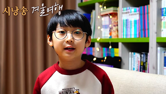 [사진=유튜브 채널 '백강현']