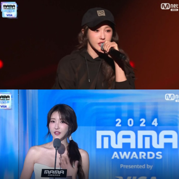 22일 일본 교세라 돔 오사카에서 '2024 MAMA AWARDS'(2024 마마 어워즈)에서 이지아가 무대를 꾸미고 있다. [사진=엠넷 방송화면 캡처 ]